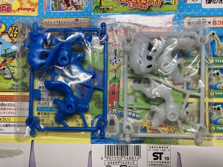 ピらザウルス様 2枚セット エンジニア ネジザウルスセットL PDS-02 1個 - アスクル